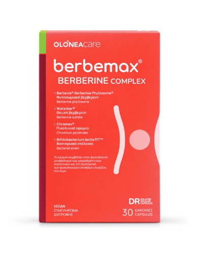 OLONEA BERBEMAX BERBERINE COMPLEX 30CAPS