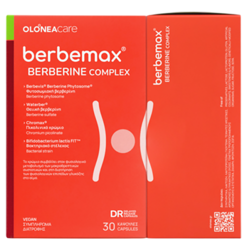OLONEA BERBEMAX BERBERINE COMPLEX 30CAPS OLONEA BERBEMAX BERBERINE COMPLEX 30CAPS