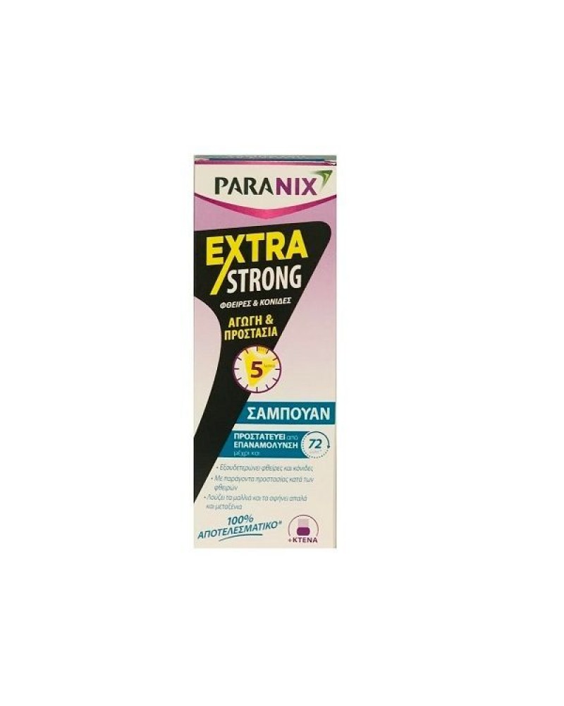 PARANIX EXTRA STRONG SHAMPOO 200ML