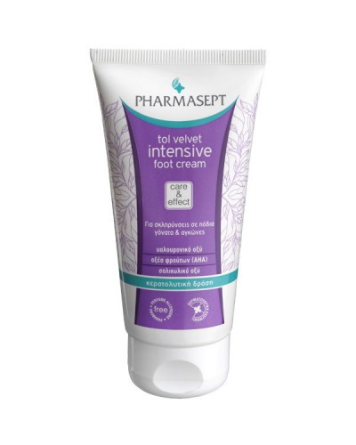 TOL VELVET FOOT CREAM 75ML