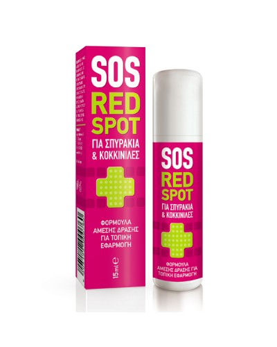 SOS RED SPOT ROLL ON 15ML