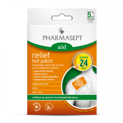 PHARMASEPT RELIEF HOT PATCH 5ΤΜΧ