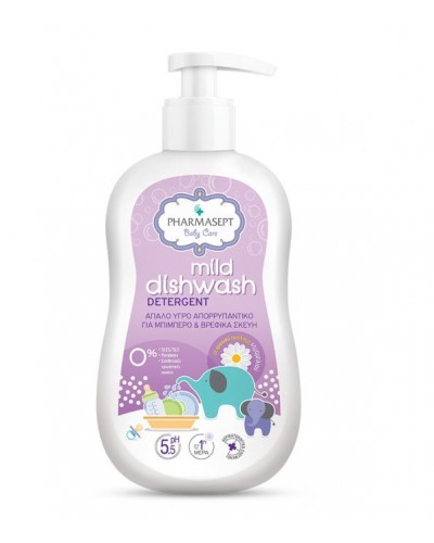 PHARMASEPT MILD DISHWASH ΑΠΑΛΟ ΥΓΡΟ ΑΠΟΡΡΥΠΑΝΤΙΚΟ ΓΙΑ ΜΠΙΜΠΕΡΟ & ΒΡΕΦΙΚΑ ΣΚΕΥΗ 400ML PHARMASEPT MILD DISHWASH ΑΠΑΛΟ ΥΓΡΟ ΑΠΟΡΡΥΠΑΝΤΙΚΟ ΓΙΑ ΜΠΙΜΠΕΡΟ & ΒΡΕΦΙΚΑ ΣΚΕΥΗ 400ML