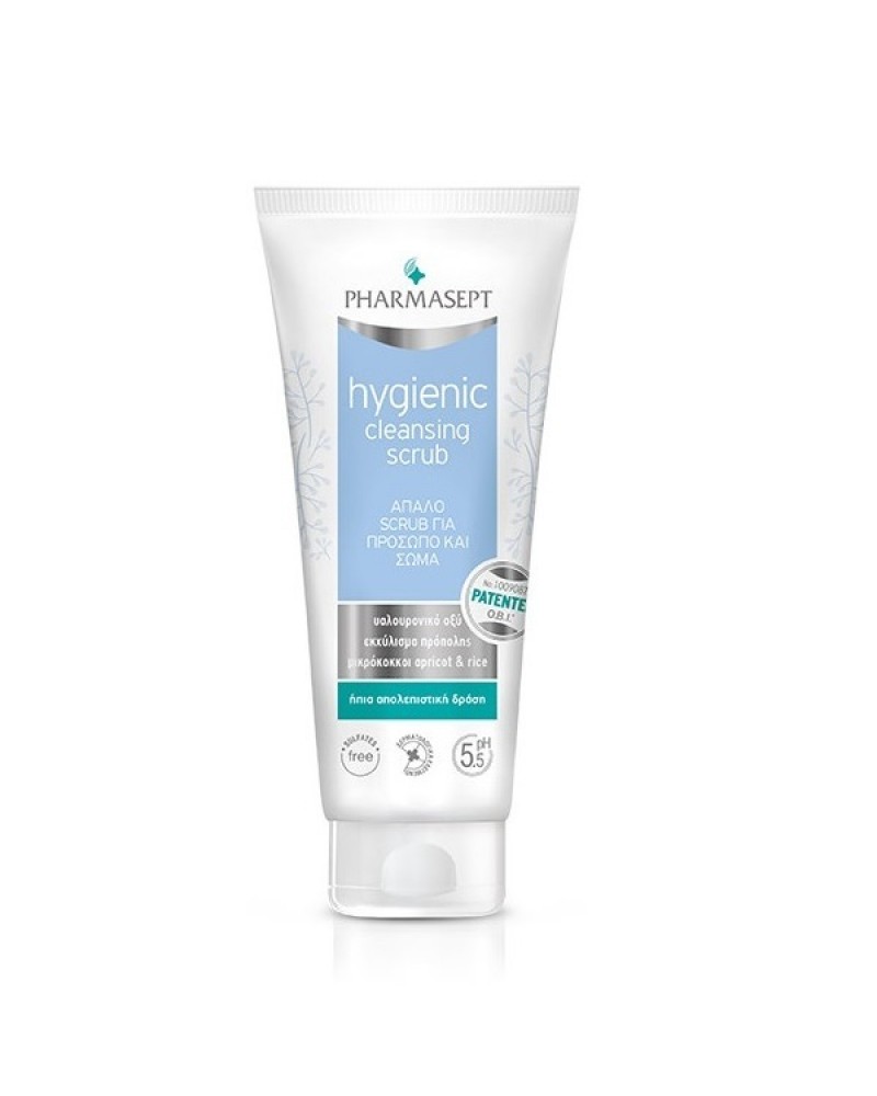 PHARMASEPT HYGIENIC CLEANSING SCRUB 200ML PHARMASEPT HYGIENIC CLEANSING SCRUB 200ML