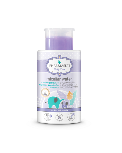 PHARMASEPT MICELLAR WATER 300ml PHARMASEPT MICELLAR WATER 300ml