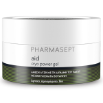 PHARMASEPT AID CRYO POWER GEL 250ml