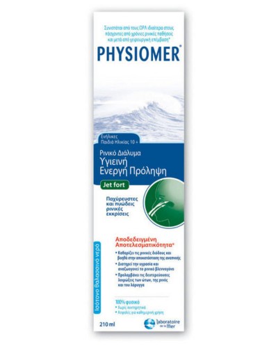 PHYSIOMER FORT SPRAY 210ML