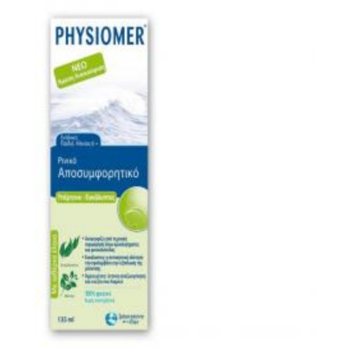 PHYSIOMER HYPERTONIC EUCALYPTOS 135ML