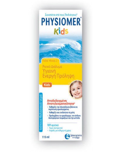 PHYSIOMER KIDS 115ML