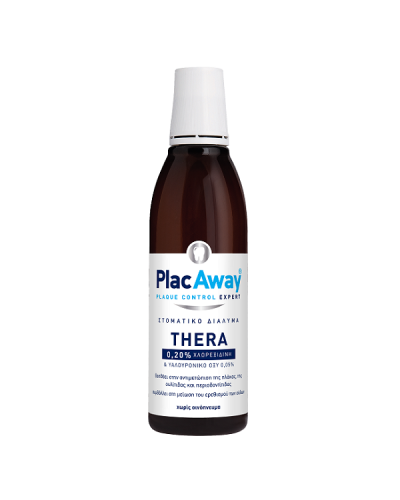 PLAC AWAY THERA PLUS 0,20% ΣΤΟΜΑΤΙΚΟ ΔΙΑΛΥΜΑ 250ML