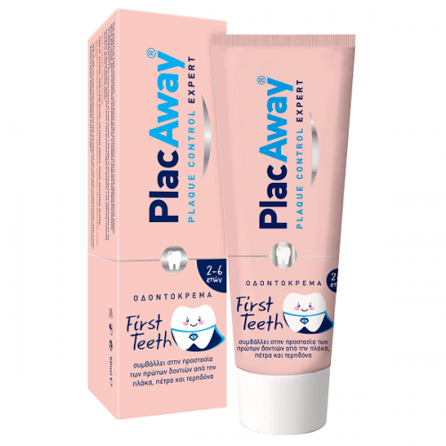 PLAC AWAY TOOTHPASTE FIRST TEETH (2-6 ΕΤΩΝ) 50ML