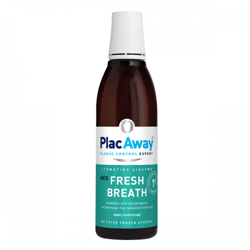 PLAC AWAY FRESH BREATH ΣΤΟΜΑΤΙΚΟ ΔΙΑΛΥΜΑ 250ML