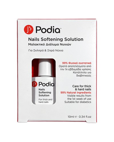PODIA NAILS SOFTENING SOLUTION 10ml