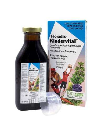 FLORADIX KINDERVITAL 250ML