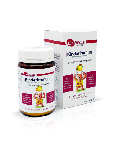 POWER HEALTH KINDERIMMUN 65G