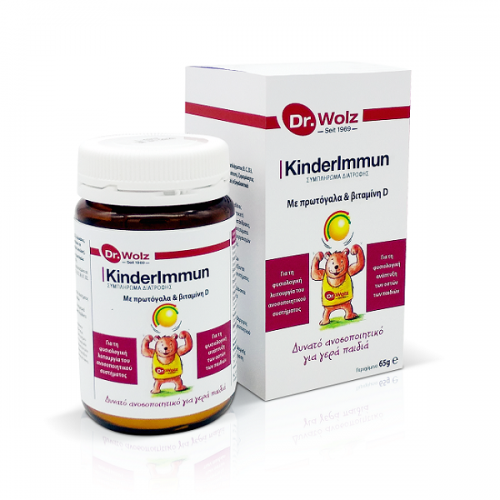 POWER HEALTH KINDERIMMUN 65G