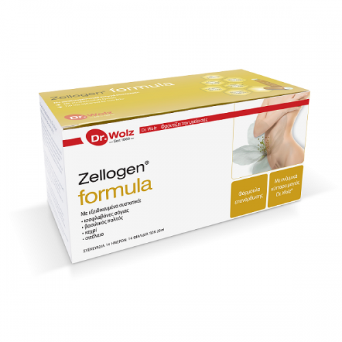 POWER HEALTH ZELLOGEN 14X20ML