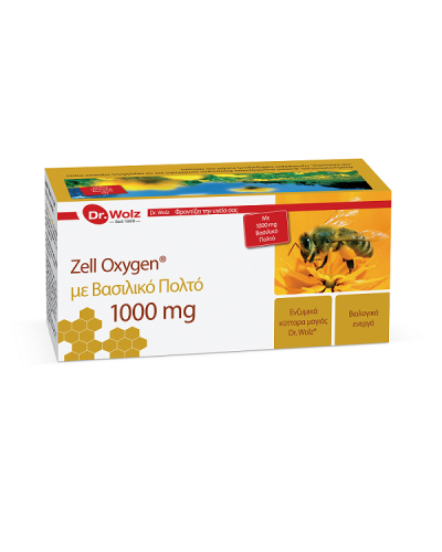 POWER HEALTH ZELL OXYG GELEE ROYALE 1000MG 14 X 20ML