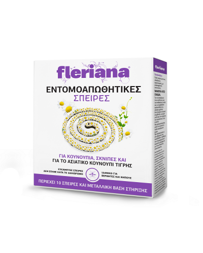POWER HEALTH Fleriana Εντομοαπωθητικό Σπείρα 10τμχ.