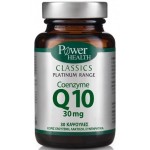 POWER CLASSICS PLATINUM Q10 30CAP