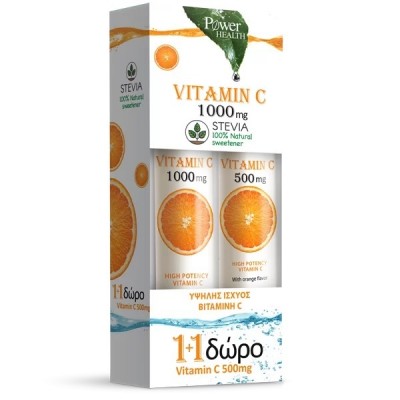 POWER HEALTH PROMO VITAMIN C 1000MG ΜΕ ΣΤΕΒΙΑ 24 ΑΝΑΒΡΑΖΟΝΤΑ ΔΙΣΚΙΑ & ΔΩΡΟ VITAMIN C 500MG 20 ΑΝΑΒΡΑΖΟΝΤΑ ΔΙΣΚΙΑ ΓΕΥΣΗ ΠΟΡΤΟΚΑΛΙ