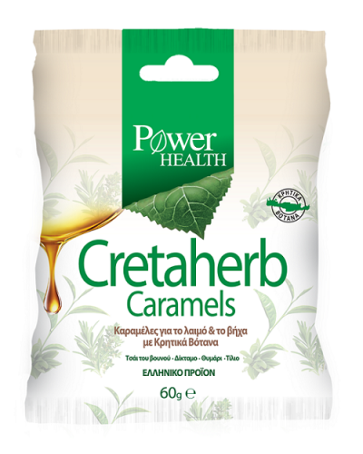 POWER HEALTH CRETAHERB ΚΑΡΑΜΕΛΕΣ 60g