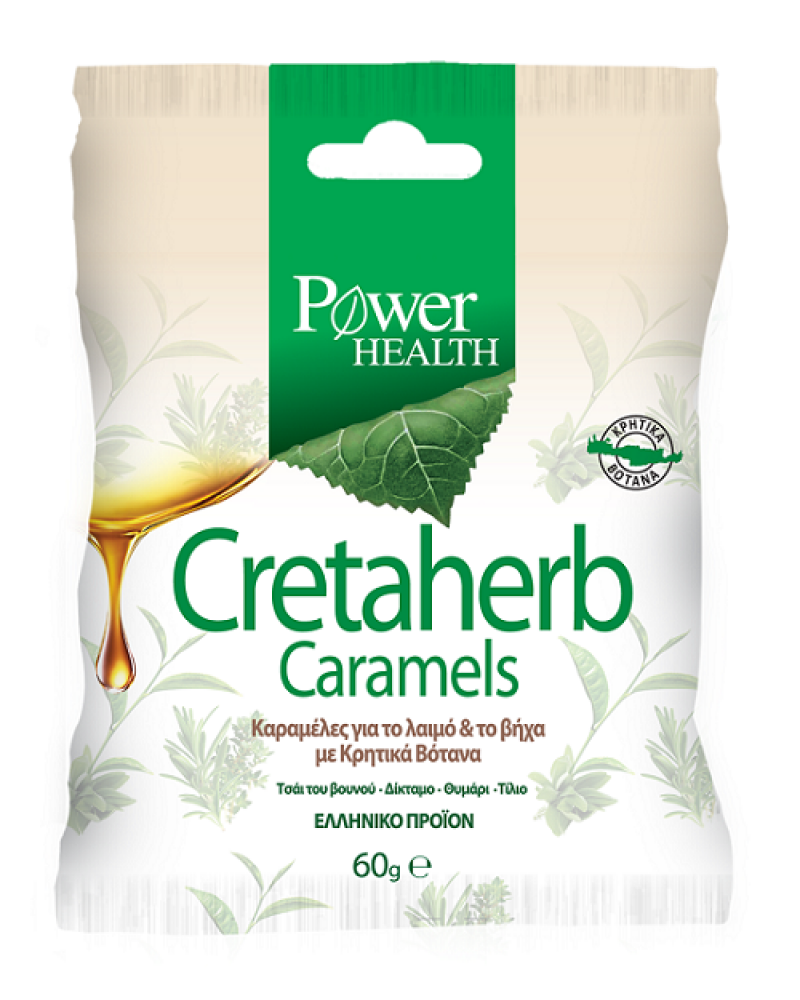 POWER HEALTH CRETAHERB CARAMELS 60g
