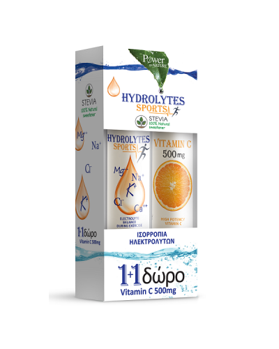 POWER HEALTH PROMO HYDROLYTES SPORTS Stevia 20 ΑΝΑΒΡΑΖΟΝΤΑ ΔΙΣΚΙΑ   ΔΩΡΟ VITAMIN C 500mg 20 ΑΝΑΒΡΑΖΟΝΤΑ ΔΙΣΚΙΑ