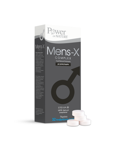 POWER MENS-X COMPLEX με Stevia 32ΑΝΑΒΡΑΖΟΝΤΑ ΔΙΣΚΙΑ