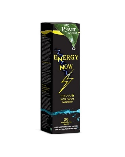 POWER Eff.tb. Energy Now 20τμχ. Stevia