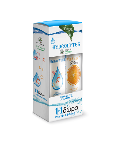 POWER HEALTH PROMO HYDROLYTES STEVIA 20 ANABΡΑΖΟΝΤΑ ΔΙΣΚΙΑ   ΔΩΡΟ VITAMIN C 500mg 20 ANABΡΑΖΟΝΤΑ ΔΙΣΚΙΑ