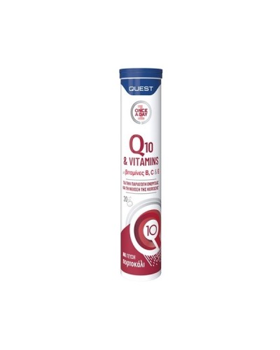 QUEST Q10 & VITAMINS B,C & E 20eff.tabs QUEST Q10 & VITAMINS B,C & E 20eff.tabs