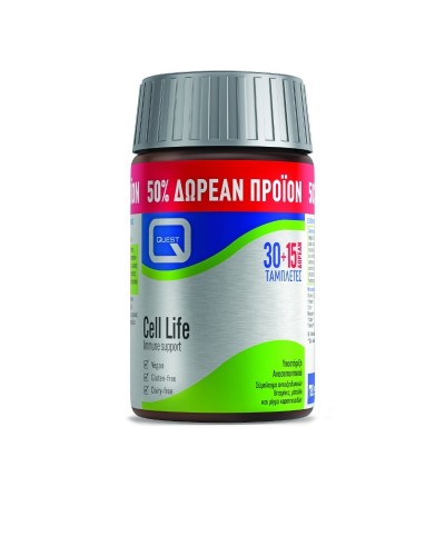 QUEST CELL LIFE ANTIOXIDANT 30 TABS & ΔΩΡΟ 15 TABS QUEST CELL LIFE ANTIOXIDANT 30 TABS & ΔΩΡΟ 15 TABS