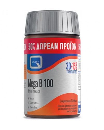 QUEST MEGA B 100 TIMED RELEASE 30TABS 15TABS QUEST MEGA B 100 TIMED RELEASE 30TABS 15TABS