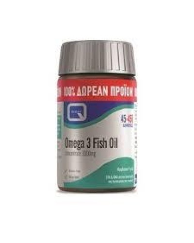 QUEST MARINE OMEGA-3 FISH OIL 45 CAPS & 45 CAPS ΔΩΡΟ QUEST MARINE OMEGA-3 FISH OIL 45 CAPS & 45 CAPS ΔΩΡΟ