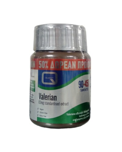 QUEST VALERIAN 83MG 90 TABS + 45 ΔΩΡΟ QUEST VALERIAN 83MG 90 TABS + 45 ΔΩΡΟ