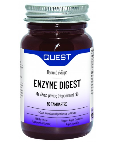 QUEST ENZYME DIGEST 90TAB