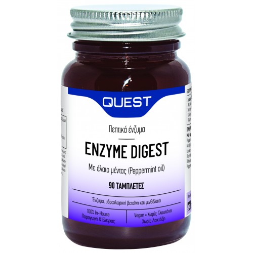 QUEST ENZYME DIGEST 90TAB