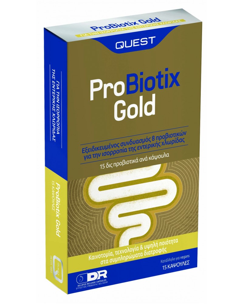 QUEST PROBIOTIX GOLD 15 CAPS