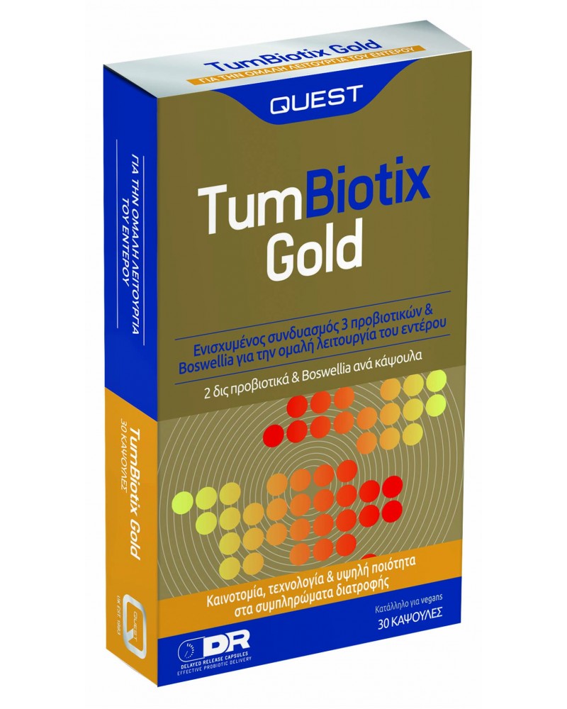 QUEST TUMBIOTIX GOLD 30CAPS