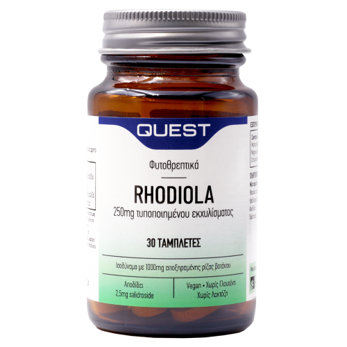 QUEST RHODIOLA 250MG EXTRACT 30TAB