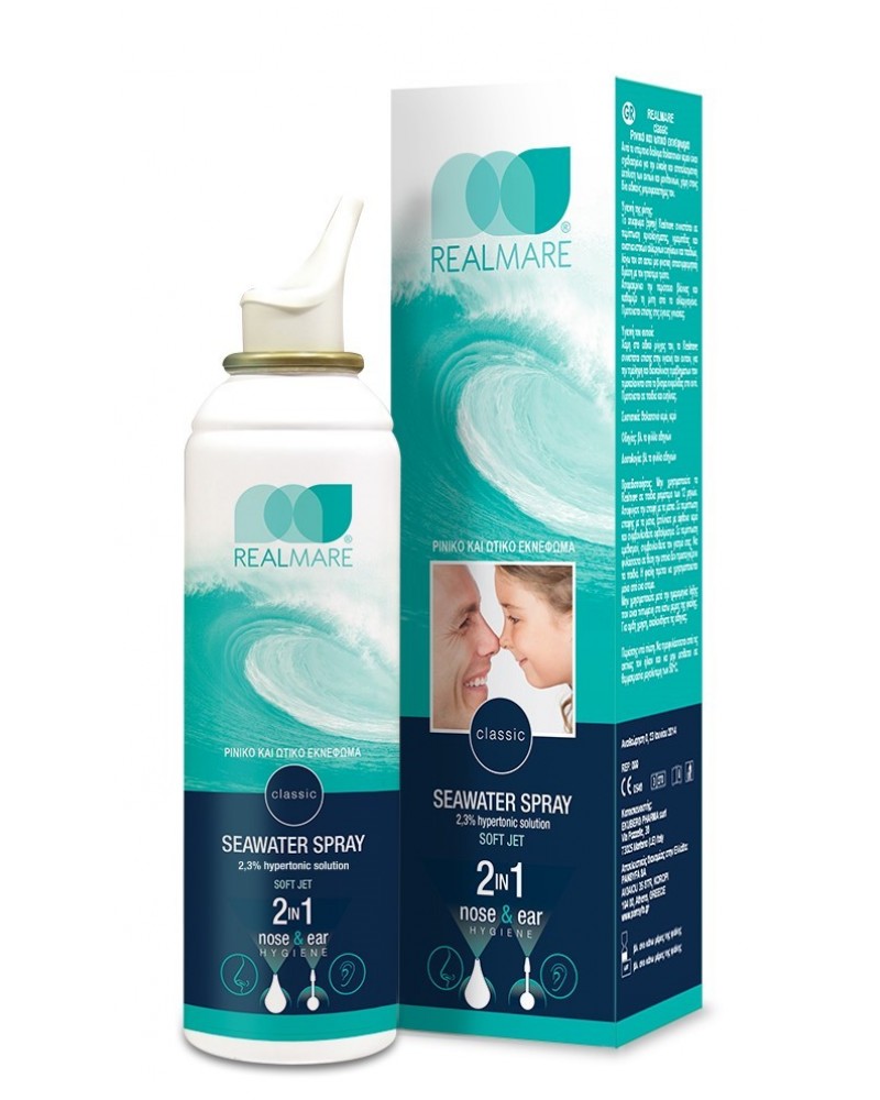 REAL MARE SEAWATER SPRAY 2IN1 NOSE & EAR HYGIENE 150 ML