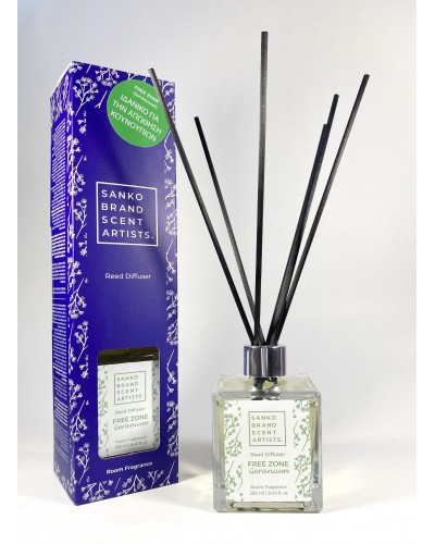 SANKO FREE ZONE GERANIUM REED DIFFUSER ΑΡΩΜΑΤΙΚΟ ΧΩΡΟΥ ΙΔΑΝΙΚΟ ΓΙΑ ΤΗΝ ΑΠΩΘΗΣΗ ΚΟΥΝΟΥΠΙΩΝ 250ml