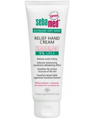 SEBAMED UREA HAND CREAM 5% 75ML