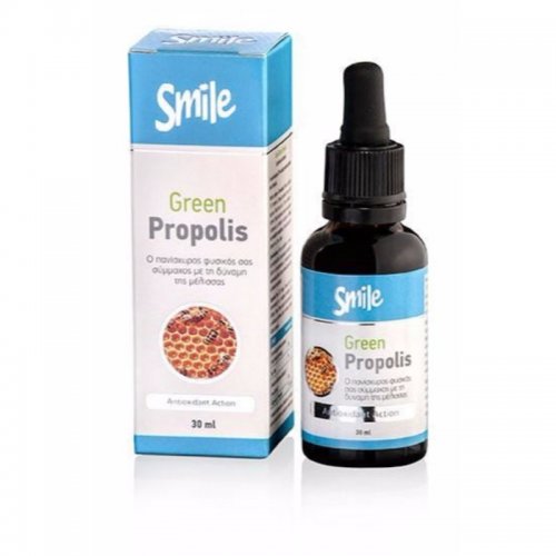 SMILE ΠΡΑΣΙΝΗ ΠΡΟΠΟΛΗ ΤΗΣ ΒΡΑΖΙΛΙΑΣ 30ML