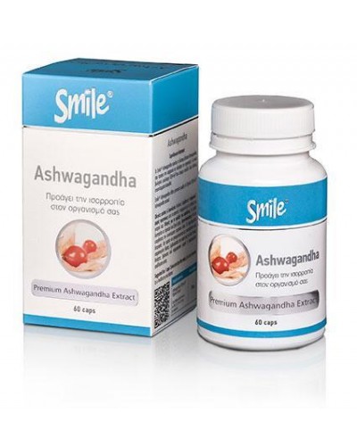 SMILE ASHWAGANDHA 60 CAPS