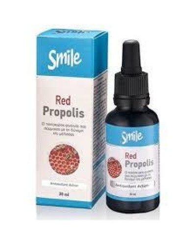 SMILE ΚΟΚΚΙΝΗ ΠΡΟΠΟΛΗ 30 ML