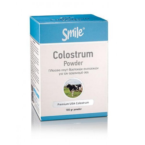 SMILE COLOSTRUM ΠΟΥΔΡΑ 100 GR