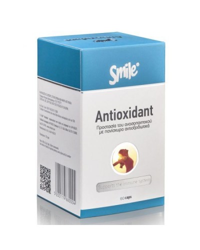 SMILE ANTIOXIDANT 60 CAPS