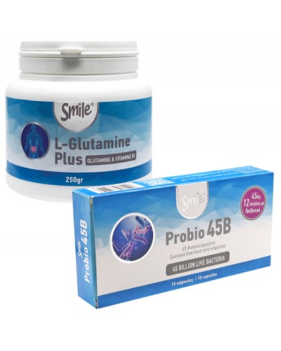 SMILE L-GLUTAMINE PLUS 250g & ΔΩΡΟ SMILE PROBIO 45B 2X10caps